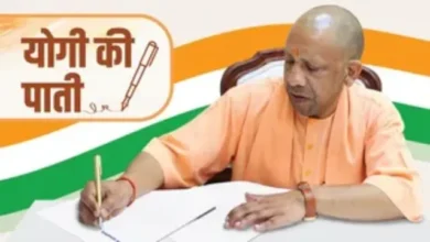 CM Yogi News, Yogi Adityanath Youth Appeal, यूपी सीएम योगी खबर, लाइक व्यूज स्टंट खबर, Dangerous Reel Trend News, UP Youth News, Social Media Stunt Warning, Yogi Adityanath Latest News, Lucknow CM News, बच्चों के नाम योगी की पाती, Reel Video Safety News, Uttar Pradesh News,CM Yogi Letter, Yogi Adityanath Post, Youth Safety Awareness, Dangerous Bike Stunt, Railway Track Reel Video, Social Media Risk News, UP CM Message, Lucknow Political News, Parents Advice News, बच्चों को संदेश,#YogiAdityanath, #CMYogi, #UPNews, #YouthSafety, #SocialMediaNews, #ReelTrend, #DangerousStunt, #LucknowNews, #BreakingNews, #HindiNews, #ParentsAlert, #UttarPradesh, #GoogleDiscover,