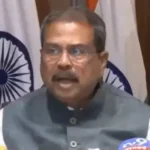 NEET UG 2026, NEET री-एग्जाम, धर्मेंद्र प्रधान बयान, NEET नई तारीख, NEET परीक्षा 21 जून, पेपर लीक मामला, NTA अपडेट, NEET पेपर लीक जांच, मेडिकल प्रवेश परीक्षा, शिक्षा मंत्री खबर, NEET एडमिट कार्ड, CBI जांच, NEET 2026 न्यूज, मेडिकल छात्र खबर,NEET UG 2026 Re Exam, Dharmendra Pradhan Statement, NEET New Exam Date, NEET Paper Leak Case, NTA NEET Update, NEET Re Exam 21 June, Medical Entrance Exam India, CBI Investigation NEET, NEET Admit Card 2026, NEET Latest News, Education Minister India, Medical Students News,नीट परीक्षा अपडेट, शिक्षा मंत्री, पेपर लीक विवाद, NTA परीक्षा, मेडिकल एंट्रेंस टेस्ट, छात्रों का भविष्य, री-नीट, मेडिकल कॉलेज एडमिशन, प्रतियोगी परीक्षा खबर,NEET Exam Update, Education Minister News, NTA Exam News, Paper Leak Controversy, Medical Entrance Test, Re NEET 2026, Medical Admission India, Competitive Exam News, Student Update,#NEETUG2026, #NEETReExam, #DharmendraPradhan, #NTA, #NEETExamDate, #NEETPaperLeak, #MedicalEntranceExam, #CBIInvestigation, #EducationNews, #NEETUpdate, #MBBSAdmission, #CompetitiveExams, #IndiaEducation, #NEETStudents, #ExamNews, #NationalProposalna,