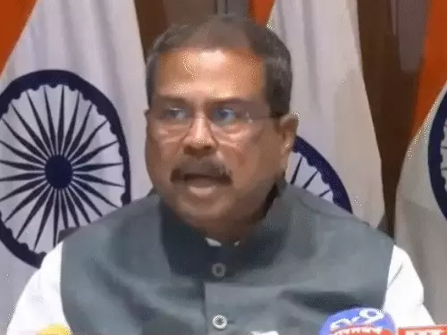 NEET UG 2026, NEET री-एग्जाम, धर्मेंद्र प्रधान बयान, NEET नई तारीख, NEET परीक्षा 21 जून, पेपर लीक मामला, NTA अपडेट, NEET पेपर लीक जांच, मेडिकल प्रवेश परीक्षा, शिक्षा मंत्री खबर, NEET एडमिट कार्ड, CBI जांच, NEET 2026 न्यूज, मेडिकल छात्र खबर,NEET UG 2026 Re Exam, Dharmendra Pradhan Statement, NEET New Exam Date, NEET Paper Leak Case, NTA NEET Update, NEET Re Exam 21 June, Medical Entrance Exam India, CBI Investigation NEET, NEET Admit Card 2026, NEET Latest News, Education Minister India, Medical Students News,नीट परीक्षा अपडेट, शिक्षा मंत्री, पेपर लीक विवाद, NTA परीक्षा, मेडिकल एंट्रेंस टेस्ट, छात्रों का भविष्य, री-नीट, मेडिकल कॉलेज एडमिशन, प्रतियोगी परीक्षा खबर,NEET Exam Update, Education Minister News, NTA Exam News, Paper Leak Controversy, Medical Entrance Test, Re NEET 2026, Medical Admission India, Competitive Exam News, Student Update,#NEETUG2026, #NEETReExam, #DharmendraPradhan, #NTA, #NEETExamDate, #NEETPaperLeak, #MedicalEntranceExam, #CBIInvestigation, #EducationNews, #NEETUpdate, #MBBSAdmission, #CompetitiveExams, #IndiaEducation, #NEETStudents, #ExamNews, #NationalProposalna,