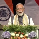 पीएम मोदी नीदरलैंड दौरा, नरेंद्र मोदी द हेग भाषण, PM Modi Netherlands Visit 2026, मोदी का बड़ा बयान, दुनिया के लिए आपदाओं का दशक, भारत स्टार्टअप हब, UPI ट्रांजेक्शन भारत, सेमीकंडक्टर प्लांट भारत, नीदरलैंड भारतीय समुदाय, मोदी लाइव भाषण, द हेग समाचार, अंतरराष्ट्रीय खबर, वैश्विक ऊर्जा संकट, कोरोना और युद्ध संकट, भारतीय अर्थव्यवस्था, नरेंद्र मोदी विदेश दौरा, भारत-नीदरलैंड संबंध,PM Modi Netherlands Visit 2026, Narendra Modi The Hague Speech, Modi on Global Crisis, Disaster Decade Statement, India Startup Ecosystem, UPI Transactions India, India Semiconductor Plants, PM Modi Speech Netherlands, The Hague Indian Community Event, India Digital Economy, Global Energy Crisis, Modi Foreign Visit, India Netherlands Relations, AI and Semiconductor India,Narendra Modi, PM Modi Netherlands, The Hague Event, Indian Diaspora Netherlands, UPI India, Startup India, Semiconductor India, Global Crisis, Energy Crisis, Covid Pandemic, India Economy, Modi Speech Live,प्रधानमंत्री नरेंद्र मोदी, द हेग कार्यक्रम, नीदरलैंड दौरा, भारतीय समुदाय संबोधन, मोदी विदेश यात्रा, UPI डिजिटल पेमेंट, भारत स्टार्टअप इकोसिस्टम, सेमीकंडक्टर मिशन, वैश्विक संकट, ऊर्जा संकट, कोरोना महामारी, युद्ध संकट, भारतीय अर्थव्यवस्था,#PMModi #NarendraModi #NetherlandsVisit #TheHague #ModiSpeech #IndiaNetherlands #UPI #StartupIndia #Semiconductor #GlobalCrisis #EnergyCrisis #IndianDiaspora #DigitalIndia #WorldNews #InternationalNews #AI #IndiaGrowthStory #BreakingNews #NationalPrastavana