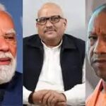 पीएम मोदी पर अजय राय टिप्पणी, सीएम योगी बयान, अजय राय विवाद, कांग्रेस राजनीतिक कुसंस्कार, यूपी राजनीति खबर, नरेंद्र मोदी समाचार, योगी आदित्यनाथ ताजा बयान, ब्रजेश पाठक प्रतिक्रिया, भाजपा कांग्रेस विवाद, उत्तर प्रदेश राजनीतिक समाचार, लखनऊ राजनीति खबर, पीएम मोदी अपमान टिप्पणी, कांग्रेस विवादित बयान, यूपी बीजेपी न्यूज, राजनीतिक बयानबाजी,PM Modi Ajay Rai Comment, CM Yogi Reaction, Ajay Rai Controversy, UP Politics News, Congress Remark on PM Modi, Yogi Adityanath Statement, Brajesh Pathak Reaction, BJP Congress Clash, Narendra Modi Latest News, Uttar Pradesh Political News, Lucknow Political Update, Congress Controversial Statement, BJP News UP, Political Controversy India,अजय राय फोटो, सीएम योगी आदित्यनाथ, पीएम नरेंद्र मोदी, ब्रजेश पाठक बयान, यूपी कांग्रेस अध्यक्ष, भाजपा कांग्रेस विवाद, लखनऊ राजनीतिक खबर, उत्तर प्रदेश राजनीति, योगी आदित्यनाथ एक्स पोस्ट, राजनीतिक बयानबाजी फोटो,Ajay Rai Image, CM Yogi Adityanath Photo, PM Narendra Modi, Brajesh Pathak Image, UP Congress President, BJP Congress Controversy, Lucknow Politics, Uttar Pradesh Political News, Yogi Adityanath X Post, Indian Politics Image,#PMModi #AjayRai #CMYogi #YogiAdityanath #UPPolitics #Congress #BJP #NarendraModi #BrajeshPathak #PoliticalNews #Lucknow #UttarPradesh #IndianPolitics #BreakingNews #GoogleDiscover