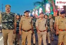 लखनऊ बकरीद सुरक्षा व्यवस्था, ईद उल अजहा लखनऊ पुलिस, बकरीद ट्रैफिक डायवर्जन लखनऊ, ऐशबाग ईदगाह सुरक्षा, टीले वाली मस्जिद नमाज, बड़ा इमामबाड़ा सुरक्षा व्यवस्था, लखनऊ पुलिस अलर्ट, PAC तैनाती लखनऊ, CCTV निगरानी लखनऊ, एंटी रोमियो स्क्वॉड लखनऊ, बकरीद 2026 समाचार, उत्तर प्रदेश पुलिस व्यवस्था,Lucknow Bakrid Security Plan, Eid ul Adha Lucknow Police, Bakrid Traffic Diversion Lucknow, Aishbagh Eidgah Security, Teele Wali Masjid Namaz, Bara Imambara Security, Lucknow Police Alert, PAC Deployment Lucknow, CCTV Monitoring Lucknow, Anti Romeo Squad Lucknow, Bakrid 2026 News, Uttar Pradesh Police Arrangement,लखनऊ पुलिस फोटो, बकरीद सुरक्षा व्यवस्था इमेज, ऐशबाग ईदगाह तस्वीर, टीले वाली मस्जिद फोटो, PAC तैनाती लखनऊ, ट्रैफिक पुलिस चेकिंग, बड़ा इमामबाड़ा सुरक्षा, CCTV निगरानी तस्वीर,Lucknow Police Image, Bakrid Security Arrangement Photo, Aishbagh Eidgah Picture, Teele Wali Masjid Photo, PAC Deployment Lucknow, Traffic Police Checking Image, Bara Imambara Security Photo, CCTV Monitoring Image,#LucknowPolice #Bakrid2026 #EidUlAdha #Lucknow #TrafficDiversion #BakridSecurity #UPPolice #AishbaghEidgah #TeeleWaliMasjid #BaraImambara #CCTVMonitoring #PAC #AntiRomeoSquad #लखनऊ_पुलिस #बकरीद #ईद_उल_अजहा #ट्रैफिक_डायवर्जन #उत्तरप्रदेश_समाचार