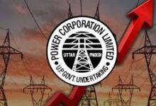 UP बिजली बिल बढ़ोतरी 2026, यूपी बिजली बिल महंगा, UPPCL फ्यूल सरचार्ज, जून 2026 बिजली बिल, FPPAS यूपी, उत्तर प्रदेश बिजली समाचार, बिजली बिल में बढ़ोतरी, यूपी बिजली उपभोक्ता, बिजली खरीद लागत, ट्रांसमिशन लागत, लखनऊ बिजली समाचार, उत्तर प्रदेश ऊर्जा विभाग, बिजली दरें उत्तर प्रदेश, यूपी पावर कॉर्पोरेशन, बिजली अधिभार समाचार,UP Electricity Bill Hike 2026, UPPCL Fuel Surcharge, June Electricity Bill UP, FPPAS Uttar Pradesh, Electricity Bill Increase UP, Uttar Pradesh Power Corporation Limited, Fuel and Power Purchase Cost Adjustment Surcharge, Power Tariff UP, Electricity News Uttar Pradesh, Lucknow Electricity News, UP Power Consumers, Energy News India, UPPCL Latest Update, Electricity Charges UP,बिजली बिल बढ़ोतरी, यूपीपीसीएल, यूपी बिजली उपभोक्ता, फ्यूल सरचार्ज, FPPAS, लखनऊ बिजली समाचार, बिजली दरें, उत्तर प्रदेश बिजली विभाग, बिजली खरीद लागत, बिजली अधिभार,UPPCL, Electricity Bill Hike, Fuel Surcharge, FPPAS, Uttar Pradesh Electricity, Power Consumers UP, Electricity Charges, Energy Department UP, Power Purchase Cost, Lucknow News,#UPPCL, #ElectricityBill, #UPElectricityBill, #FuelSurcharge, #FPPAS, #UttarPradeshNews, #LucknowNews, #PowerTariff, #ElectricityHike, #EnergyNews, #UPNews, #ElectricityConsumers, #PowerCorporation, #BreakingNews, #HindiNews, #GoogleDiscover, #ElectricityUpdate, #UPGovernment, #PowerSector, #UtilityNews,