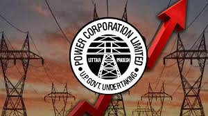UP बिजली बिल बढ़ोतरी 2026, यूपी बिजली बिल महंगा, UPPCL फ्यूल सरचार्ज, जून 2026 बिजली बिल, FPPAS यूपी, उत्तर प्रदेश बिजली समाचार, बिजली बिल में बढ़ोतरी, यूपी बिजली उपभोक्ता, बिजली खरीद लागत, ट्रांसमिशन लागत, लखनऊ बिजली समाचार, उत्तर प्रदेश ऊर्जा विभाग, बिजली दरें उत्तर प्रदेश, यूपी पावर कॉर्पोरेशन, बिजली अधिभार समाचार,UP Electricity Bill Hike 2026, UPPCL Fuel Surcharge, June Electricity Bill UP, FPPAS Uttar Pradesh, Electricity Bill Increase UP, Uttar Pradesh Power Corporation Limited, Fuel and Power Purchase Cost Adjustment Surcharge, Power Tariff UP, Electricity News Uttar Pradesh, Lucknow Electricity News, UP Power Consumers, Energy News India, UPPCL Latest Update, Electricity Charges UP,बिजली बिल बढ़ोतरी, यूपीपीसीएल, यूपी बिजली उपभोक्ता, फ्यूल सरचार्ज, FPPAS, लखनऊ बिजली समाचार, बिजली दरें, उत्तर प्रदेश बिजली विभाग, बिजली खरीद लागत, बिजली अधिभार,UPPCL, Electricity Bill Hike, Fuel Surcharge, FPPAS, Uttar Pradesh Electricity, Power Consumers UP, Electricity Charges, Energy Department UP, Power Purchase Cost, Lucknow News,#UPPCL, #ElectricityBill, #UPElectricityBill, #FuelSurcharge, #FPPAS, #UttarPradeshNews, #LucknowNews, #PowerTariff, #ElectricityHike, #EnergyNews, #UPNews, #ElectricityConsumers, #PowerCorporation, #BreakingNews, #HindiNews, #GoogleDiscover, #ElectricityUpdate, #UPGovernment, #PowerSector, #UtilityNews,
