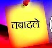 अलीगढ़ सीएमओ तबादला, डॉ रामनाथ सिंह, डॉ नीरज त्यागी, यूपी स्वास्थ्य विभाग, मुख्य चिकित्सा अधिकारी अलीगढ़, स्वास्थ्य विभाग तबादला समाचार, आगरा मंडल संयुक्त निदेशक, यूपी स्वास्थ्य प्रशासन, अलीगढ़ स्वास्थ्य समाचार, डॉक्टर ट्रांसफर न्यूज, स्वास्थ्य विभाग आदेश, उत्तर प्रदेश स्वास्थ्य विभाग, अलीगढ़ ब्रेकिंग न्यूज,Aligarh CMO Transfer News, Dr Ramnath Singh, Dr Neeraj Tyagi, UP Health Department Transfer, Chief Medical Officer Aligarh, Agra Joint Director Health, Uttar Pradesh Health Department, Health Administration UP, Medical Officer Transfer News, Aligarh Health News, UP Government Transfer Order, Healthcare Administration India,