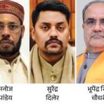 #YogiAdityanath, #UPCabinetExpansion, #YogiGovernment, #UPPolitics, #BJP, #LucknowNews, #Mission2027, #BhupendraChaudhary, #ManojPandey, #UttarPradesh, #CabinetExpansion2026, #PoliticalNews, #UPNews, #BJPGovernment, #HindiNews,Yogi Adityanath, Bhupendra Singh Chaudhary, Manoj Kumar Pandey, Krishna Paswan, Hansraj Vishwakarma, Surendra Diler, Kailash Singh Rajput, UP Cabinet Expansion, BJP Government Uttar Pradesh, Lucknow Political News, Uttar Pradesh Government, Jan Bhavan Lucknow, Mission 2027 BJP,योगी आदित्यनाथ, भूपेंद्र चौधरी, मनोज कुमार पांडेय, कृष्णा पासवान, हंसराज विश्वकर्मा, सुरेंद्र दिलेर, कैलाश सिंह राजपूत, यूपी मंत्रिमंडल विस्तार, भाजपा सरकार, लखनऊ राजनीति, उत्तर प्रदेश सरकार, जन भवन, मिशन 2027,Yogi Adityanath Cabinet Expansion 2026, UP Cabinet Expansion News, Yogi Government 2.0, Bhupendra Chaudhary Minister, Manoj Pandey BJP, Uttar Pradesh Politics News, BJP Mission 2027, UP Political News, Lucknow News Today, Yogi Cabinet Expansion Live, Uttar Pradesh Cabinet Ministers List, UP BJP Government, Jan Bhavan Oath Ceremony, UP Ministers Swearing In,योगी आदित्यनाथ मंत्रिमंडल विस्तार, यूपी कैबिनेट विस्तार 2026, योगी सरकार 2.0, भूपेंद्र चौधरी मंत्री, मनोज पांडेय मंत्री, यूपी भाजपा सरकार, उत्तर प्रदेश राजनीति, यूपी मंत्रिमंडल विस्तार खबर, योगी सरकार नए मंत्री, यूपी राजनीतिक खबर, लखनऊ समाचार, भाजपा मिशन 2027, योगी कैबिनेट न्यूज़, जन भवन शपथ समारोह, उत्तर प्रदेश कैबिनेट विस्तार,