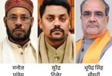 #YogiAdityanath, #UPCabinetExpansion, #YogiGovernment, #UPPolitics, #BJP, #LucknowNews, #Mission2027, #BhupendraChaudhary, #ManojPandey, #UttarPradesh, #CabinetExpansion2026, #PoliticalNews, #UPNews, #BJPGovernment, #HindiNews,Yogi Adityanath, Bhupendra Singh Chaudhary, Manoj Kumar Pandey, Krishna Paswan, Hansraj Vishwakarma, Surendra Diler, Kailash Singh Rajput, UP Cabinet Expansion, BJP Government Uttar Pradesh, Lucknow Political News, Uttar Pradesh Government, Jan Bhavan Lucknow, Mission 2027 BJP,योगी आदित्यनाथ, भूपेंद्र चौधरी, मनोज कुमार पांडेय, कृष्णा पासवान, हंसराज विश्वकर्मा, सुरेंद्र दिलेर, कैलाश सिंह राजपूत, यूपी मंत्रिमंडल विस्तार, भाजपा सरकार, लखनऊ राजनीति, उत्तर प्रदेश सरकार, जन भवन, मिशन 2027,Yogi Adityanath Cabinet Expansion 2026, UP Cabinet Expansion News, Yogi Government 2.0, Bhupendra Chaudhary Minister, Manoj Pandey BJP, Uttar Pradesh Politics News, BJP Mission 2027, UP Political News, Lucknow News Today, Yogi Cabinet Expansion Live, Uttar Pradesh Cabinet Ministers List, UP BJP Government, Jan Bhavan Oath Ceremony, UP Ministers Swearing In,योगी आदित्यनाथ मंत्रिमंडल विस्तार, यूपी कैबिनेट विस्तार 2026, योगी सरकार 2.0, भूपेंद्र चौधरी मंत्री, मनोज पांडेय मंत्री, यूपी भाजपा सरकार, उत्तर प्रदेश राजनीति, यूपी मंत्रिमंडल विस्तार खबर, योगी सरकार नए मंत्री, यूपी राजनीतिक खबर, लखनऊ समाचार, भाजपा मिशन 2027, योगी कैबिनेट न्यूज़, जन भवन शपथ समारोह, उत्तर प्रदेश कैबिनेट विस्तार,