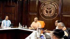 यूपी कैबिनेट फैसले, उत्तर प्रदेश कैबिनेट बैठक, OBC आयोग यूपी, पंचायत आरक्षण आयोग, लखनऊ मेट्रो फेज 1B, आगरा मेट्रो प्रोजेक्ट, RMLIMS अस्पताल विस्तार, योगी सरकार फैसले, यूपी मेट्रो परियोजना, उत्तर प्रदेश स्वास्थ्य परियोजना, लखनऊ न्यूज़, यूपी राजनीतिक समाचार,UP Cabinet Decisions, Uttar Pradesh Cabinet Meeting, OBC Commission UP, Panchayat Reservation Commission, Lucknow Metro Phase 1B, Agra Metro Project, RMLIMS Expansion Project, Yogi Government Decisions, Uttar Pradesh Metro News, UP Health Infrastructure, Lucknow News, UP Political News,यूपी कैबिनेट बैठक, योगी सरकार निर्णय, लखनऊ मेट्रो परियोजना, आगरा मेट्रो स्टेशन, RMLIMS अस्पताल, पंचायत आरक्षण आयोग, यूपी विकास परियोजना,UP cabinet meeting, Yogi Adityanath cabinet, Lucknow Metro corridor, Agra Metro station, RMLIMS hospital project, Uttar Pradesh development projects, OBC reservation commission,#UPCabinet, #YogiGovernment, #LucknowMetro, #AgraMetro, #RMLIMS, #UPNews, #OBCCommission, #PanchayatReservation, #UttarPradesh, #InfrastructureNews, #HealthNews, #MetroProject, #LucknowNews, #BreakingNews,