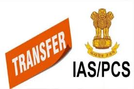 UP IAS Transfer 2026, यूपी आईएएस ट्रांसफर, Yogi Government Transfers, Uttar Pradesh Bureaucracy News, IAS Officers Transfer List UP, DM Transfer UP 2026, Rinku Singh Rahi Posting, Moradabad DM News, Lucknow IAS News, UP Administration Update,IAS Transfer List UP, यूपी प्रशासनिक फेरबदल, DM Posting News, Uttar Pradesh Officers List, Bureaucracy Changes India, Yogi Government Decision, District Magistrate Transfer, Lucknow Government News,#UPIasTransfer, #YogiGovernment, #IASOfficers, #UPNews, #LucknowNews, #DMTransfer, #Bureaucracy, #BreakingNews, #UttarPradesh, #GovernmentNews, #AdministrativeChanges, #GoogleDiscover,