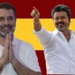 तमिलनाडु TVK समर्थन विवाद, Tamil Nadu TVK support controversy Chennai India politics news, कांग्रेस विजय समर्थन खबर, Congress supports Vijay TVK Tamil Nadu India, DMK प्रतिक्रिया समाचार, DMK reaction news Tamil Nadu India, चेन्नई राजनीतिक अपडेट, Chennai political update India, विधानसभा चुनाव तमिलनाडु 2026, Tamil Nadu assembly election 2026 news India, राज्यपाल मुलाकात खबर, Governor meeting news Tamil Nadu India, राष्ट्रीय राजनीतिक खबर भारत, national political news India, लखनऊ उत्तर प्रदेश रिपोर्ट, Lucknow Uttar Pradesh news report India,#TamilNaduPolitics, #TVK, #Vijay, #Congress, #DMK, #BreakingNews, #IndiaPolitics, #Election2026,विजय फोटो, Vijay image, TVK पार्टी फोटो, TVK party image, तमिलनाडु राजनीति फोटो, Tamil Nadu politics image, कांग्रेस लोगो फोटो, Congress party logo image,तमिलनाडु TVK समर्थन विवाद, Tamil Nadu TVK support controversy, Congress supports Vijay, TVK government formation news, DMK reaction news, Tamil Nadu politics 2026,