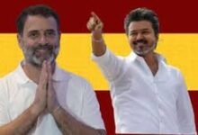 तमिलनाडु TVK समर्थन विवाद, Tamil Nadu TVK support controversy Chennai India politics news, कांग्रेस विजय समर्थन खबर, Congress supports Vijay TVK Tamil Nadu India, DMK प्रतिक्रिया समाचार, DMK reaction news Tamil Nadu India, चेन्नई राजनीतिक अपडेट, Chennai political update India, विधानसभा चुनाव तमिलनाडु 2026, Tamil Nadu assembly election 2026 news India, राज्यपाल मुलाकात खबर, Governor meeting news Tamil Nadu India, राष्ट्रीय राजनीतिक खबर भारत, national political news India, लखनऊ उत्तर प्रदेश रिपोर्ट, Lucknow Uttar Pradesh news report India,#TamilNaduPolitics, #TVK, #Vijay, #Congress, #DMK, #BreakingNews, #IndiaPolitics, #Election2026,विजय फोटो, Vijay image, TVK पार्टी फोटो, TVK party image, तमिलनाडु राजनीति फोटो, Tamil Nadu politics image, कांग्रेस लोगो फोटो, Congress party logo image,तमिलनाडु TVK समर्थन विवाद, Tamil Nadu TVK support controversy, Congress supports Vijay, TVK government formation news, DMK reaction news, Tamil Nadu politics 2026,