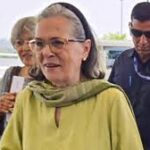 Sonia Gandhi Hospitalized, Sonia Gandhi Health Update, Medanta Hospital Gurugram, Congress Leader Sonia Gandhi, Sonia Gandhi Medical Procedure, Gurugram News, Congress Latest News, Sir Ganga Ram Hospital, Sonia Gandhi Health News, National Political News,सोनिया गांधी अस्पताल में भर्ती, सोनिया गांधी स्वास्थ्य अपडेट, मेदांता अस्पताल गुरुग्राम, कांग्रेस नेता सोनिया गांधी, सोनिया गांधी मेडिकल प्रोसीजर, गुरुग्राम समाचार, कांग्रेस ताजा खबर, सर गंगाराम अस्पताल, सोनिया गांधी हेल्थ न्यूज, राष्ट्रीय राजनीति समाचार,सोनिया गांधी फोटो, मेदांता अस्पताल, गुरुग्राम अस्पताल, कांग्रेस नेता, सोनिया गांधी स्वास्थ्य, दिल्ली राजनीति, कांग्रेस समाचार, अस्पताल अपडेट,Sonia Gandhi Photo, Medanta Hospital Photo, Gurugram Hospital, Congress Leader Image, Sonia Gandhi Health, Delhi Politics, Congress News, Hospital Update,Sonia Gandhi Latest News, सोनिया गांधी अस्पताल में भर्ती, Medanta Hospital News, Congress Leader Health Update, Gurugram Breaking News, Sonia Gandhi Medical Update, राष्ट्रीय राजनीति समाचार, Congress News Hindi, Google Discover Hindi News,#SoniaGandhi, #Congress, #MedantaHospital, #GurugramNews, #HealthUpdate, #BreakingNews, #PoliticalNews, #CongressNews, #DelhiNews, #HindiNews, #GoogleDiscover, #NationalNews, #HospitalUpdate, #IndiaNews,