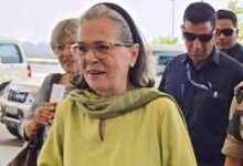 Sonia Gandhi Hospitalized, Sonia Gandhi Health Update, Medanta Hospital Gurugram, Congress Leader Sonia Gandhi, Sonia Gandhi Medical Procedure, Gurugram News, Congress Latest News, Sir Ganga Ram Hospital, Sonia Gandhi Health News, National Political News,सोनिया गांधी अस्पताल में भर्ती, सोनिया गांधी स्वास्थ्य अपडेट, मेदांता अस्पताल गुरुग्राम, कांग्रेस नेता सोनिया गांधी, सोनिया गांधी मेडिकल प्रोसीजर, गुरुग्राम समाचार, कांग्रेस ताजा खबर, सर गंगाराम अस्पताल, सोनिया गांधी हेल्थ न्यूज, राष्ट्रीय राजनीति समाचार,सोनिया गांधी फोटो, मेदांता अस्पताल, गुरुग्राम अस्पताल, कांग्रेस नेता, सोनिया गांधी स्वास्थ्य, दिल्ली राजनीति, कांग्रेस समाचार, अस्पताल अपडेट,Sonia Gandhi Photo, Medanta Hospital Photo, Gurugram Hospital, Congress Leader Image, Sonia Gandhi Health, Delhi Politics, Congress News, Hospital Update,Sonia Gandhi Latest News, सोनिया गांधी अस्पताल में भर्ती, Medanta Hospital News, Congress Leader Health Update, Gurugram Breaking News, Sonia Gandhi Medical Update, राष्ट्रीय राजनीति समाचार, Congress News Hindi, Google Discover Hindi News,#SoniaGandhi, #Congress, #MedantaHospital, #GurugramNews, #HealthUpdate, #BreakingNews, #PoliticalNews, #CongressNews, #DelhiNews, #HindiNews, #GoogleDiscover, #NationalNews, #HospitalUpdate, #IndiaNews,