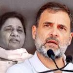 यूपी राजनीति, राहुल गांधी बसपा गठबंधन, मायावती कांग्रेस मुलाकात, BSP कांग्रेस गठबंधन, यूपी विधानसभा चुनाव 2027, लखनऊ राजनीति खबर, कांग्रेस नेता मायावती घर, तनुज पुनिया, राजेंद्र पाल गौतम, बसपा समाचार, उत्तर प्रदेश राजनीतिक खबर, राहुल गांधी यूपी, मायावती लेटेस्ट न्यूज, दलित राजनीति यूपी,UP Politics, Rahul Gandhi BSP alliance, Mayawati Congress meeting, BSP Congress alliance news, Uttar Pradesh politics, Lucknow political news, Rahul Gandhi latest news, Mayawati latest update, UP Assembly Election 2027, Congress BSP relations, Tanuj Punia news, Rajendra Pal Gautam, Indian politics news, Google Discover politics,राहुल गांधी फोटो, मायावती आवास, कांग्रेस नेता लखनऊ, यूपी राजनीतिक बैठक, बसपा कांग्रेस खबर, मायावती लेटेस्ट फोटो, राहुल गांधी यूपी राजनीति, लखनऊ सियासत, दलित राजनीति, चुनावी रणनीति,Rahul Gandhi photo, Mayawati residence, Congress leaders Lucknow, UP political meeting, BSP Congress news, Indian politics image, Mayawati latest photo, Uttar Pradesh election politics, Political strategy India, Rahul Gandhi latest image,#RahulGandhi, #Mayawati, #BSP, #Congress, #UPPolitics, #LucknowNews, #UPElection2027, #IndianPolitics, #BreakingNews, #PoliticalNews, #DalitPolitics, #BSPCongressAlliance, #LatestNews, #GoogleDiscover,