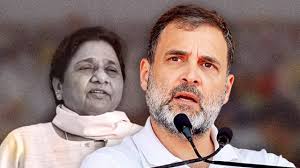 यूपी राजनीति, राहुल गांधी बसपा गठबंधन, मायावती कांग्रेस मुलाकात, BSP कांग्रेस गठबंधन, यूपी विधानसभा चुनाव 2027, लखनऊ राजनीति खबर, कांग्रेस नेता मायावती घर, तनुज पुनिया, राजेंद्र पाल गौतम, बसपा समाचार, उत्तर प्रदेश राजनीतिक खबर, राहुल गांधी यूपी, मायावती लेटेस्ट न्यूज, दलित राजनीति यूपी,UP Politics, Rahul Gandhi BSP alliance, Mayawati Congress meeting, BSP Congress alliance news, Uttar Pradesh politics, Lucknow political news, Rahul Gandhi latest news, Mayawati latest update, UP Assembly Election 2027, Congress BSP relations, Tanuj Punia news, Rajendra Pal Gautam, Indian politics news, Google Discover politics,राहुल गांधी फोटो, मायावती आवास, कांग्रेस नेता लखनऊ, यूपी राजनीतिक बैठक, बसपा कांग्रेस खबर, मायावती लेटेस्ट फोटो, राहुल गांधी यूपी राजनीति, लखनऊ सियासत, दलित राजनीति, चुनावी रणनीति,Rahul Gandhi photo, Mayawati residence, Congress leaders Lucknow, UP political meeting, BSP Congress news, Indian politics image, Mayawati latest photo, Uttar Pradesh election politics, Political strategy India, Rahul Gandhi latest image,#RahulGandhi, #Mayawati, #BSP, #Congress, #UPPolitics, #LucknowNews, #UPElection2027, #IndianPolitics, #BreakingNews, #PoliticalNews, #DalitPolitics, #BSPCongressAlliance, #LatestNews, #GoogleDiscover,