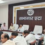 Etah News, Etah DM Action, Arvind Singh DM Etah, Lekhpal Suspended News, Jalesar News, UP Corruption News, Chakbandi Lekhpal News, Etah Latest News, एटा खबर, जलेसर तहसील समाचार, रिश्वतखोरी मामला, यूपी प्रशासन खबर, उत्तर प्रदेश न्यूज,Etah lekhpal suspended, Audio viral corruption Etah, DM Arvind Singh action, Jalesar bribery case, Lekhpal bribe audio news, Uttar Pradesh revenue case, चकबंदी लेखपाल निलंबित, Etah district news,#Etah, #EtahNews, #UPNews, #Corruption, #DMAction, #Lekhpal, #Jalesar, #BreakingNews, #HindiNews, #UttarPradesh, #GovernmentAction, #TrendingNews, #GoogleDiscover, #LatestNews, #ViralAudio
