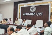 Etah News, Etah DM Action, Arvind Singh DM Etah, Lekhpal Suspended News, Jalesar News, UP Corruption News, Chakbandi Lekhpal News, Etah Latest News, एटा खबर, जलेसर तहसील समाचार, रिश्वतखोरी मामला, यूपी प्रशासन खबर, उत्तर प्रदेश न्यूज,Etah lekhpal suspended, Audio viral corruption Etah, DM Arvind Singh action, Jalesar bribery case, Lekhpal bribe audio news, Uttar Pradesh revenue case, चकबंदी लेखपाल निलंबित, Etah district news,#Etah, #EtahNews, #UPNews, #Corruption, #DMAction, #Lekhpal, #Jalesar, #BreakingNews, #HindiNews, #UttarPradesh, #GovernmentAction, #TrendingNews, #GoogleDiscover, #LatestNews, #ViralAudio