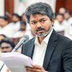 तमिलनाडु फ्लोर टेस्ट, विजय सरकार बहुमत परीक्षण, TVK सरकार समर्थन, कांग्रेस समर्थन विजय, CPI समर्थन तमिलनाडु, AIADMK विरोध, तमिलनाडु विधानसभा समाचार, विजय मुख्यमंत्री खबर, DMK बनाम TVK, तमिलनाडु राजनीति, फ्लोर टेस्ट लाइव अपडेट, राष्ट्रीय राजनीति समाचार,Tamil Nadu Floor Test, Vijay Government Majority Test, TVK Government Support, Congress Supports Vijay, CPI Support Tamil Nadu, AIADMK Opposition, Tamil Nadu Assembly News, Vijay CM News, DMK vs TVK, Tamil Nadu Politics, Floor Test Live Updates, National Political News,विजय विधानसभा, तमिलनाडु फ्लोर टेस्ट, TVK पार्टी, तमिलनाडु मुख्यमंत्री, विधानसभा कार्यवाही, कांग्रेस समर्थन, AIADMK नेता, राजनीतिक खबर,Vijay Assembly Photo, Tamil Nadu Floor Test, TVK Party News, Tamil Nadu Chief Minister, Assembly Proceedings, Congress Support, AIADMK Leader, Political News India,Tamil Nadu Politics Live, विजय फ्लोर टेस्ट, TVK Government News, Congress Support Vijay Government, Tamil Nadu Assembly Live, AIADMK Latest News, DMK Political Update, तमिलनाडु राजनीतिक खबर, Google Discover Hindi News,#TamilNaduPolitics, #Vijay, #TVK, #FloorTest, #Congress, #CPI, #DMK, #AIADMK, #TamilNaduAssembly, #BreakingNews, #PoliticalNews, #IndiaNews, #HindiNews, #GoogleDiscover, #VijayGovernment,