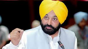 Punjab Assembly News, Punjab Vidhan Sabha, Bhagwant Mann News, Punjab Politics, Congress Walkout Punjab, Punjab Special Session, Punjab CM News, Bhagwant Mann Allegation, Chandigarh News, Punjab Hindi News, प्रताप बाजवा, सुखपाल खैरा, AAP Punjab News, Punjab Breaking News,पंजाब विधानसभा फोटो, भगवंत मान फोटो, पंजाब सदन हंगामा, Congress Walkout Image, Punjab Assembly Session Photo, Chandigarh Politics Image, Bhagwant Mann Assembly Picture, Punjab Political News Photo,#PunjabAssembly, #BhagwantMann, #PunjabPolitics, #Congress, #AAP, #BreakingNews, #PunjabNews, #ChandigarhNews, #HindiNews, #PoliticalNews, #Walkout, #TrendingNews, #IndiaPolitics, #LatestNews,