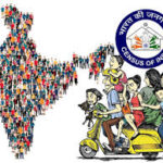 Census 2027 UP, जनगणना 2027 यूपी, UP Census News, Uttar Pradesh Census 2027, जातिगत जनगणना यूपी, caste census UP, Lucknow Census News, UP population survey 2027, Uttar Pradesh latest news, census date UP, जनसंख्या गणना उत्तर प्रदेश,Census survey image UP, जनगणना कर्मचारी फोटो, UP census form image, house listing census photo, Uttar Pradesh population survey image, caste census UP image, Lucknow census press conference photo,#Census2027, #UPNews, #UttarPradesh, #Janganana, #PopulationSurvey, #CasteCensus, #LucknowNews, #BreakingNews, #GovernmentNews, #LatestNews, #जनगणना2027, #यूपीसमाचार, #जातिगतजनगणना, #लखनऊन्यूज, #ब्रेकिंगन्यूज,