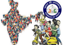 Census 2027 UP, जनगणना 2027 यूपी, UP Census News, Uttar Pradesh Census 2027, जातिगत जनगणना यूपी, caste census UP, Lucknow Census News, UP population survey 2027, Uttar Pradesh latest news, census date UP, जनसंख्या गणना उत्तर प्रदेश,Census survey image UP, जनगणना कर्मचारी फोटो, UP census form image, house listing census photo, Uttar Pradesh population survey image, caste census UP image, Lucknow census press conference photo,#Census2027, #UPNews, #UttarPradesh, #Janganana, #PopulationSurvey, #CasteCensus, #LucknowNews, #BreakingNews, #GovernmentNews, #LatestNews, #जनगणना2027, #यूपीसमाचार, #जातिगतजनगणना, #लखनऊन्यूज, #ब्रेकिंगन्यूज,