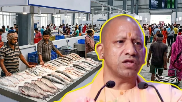 मत्स्य पालन योजना यूपी, गोरखपुर फिश मंडी, मुरादाबाद फिश मार्केट, योगी सरकार मत्स्य योजना, यूपी फिश मार्केट प्रोजेक्ट, गोरखपुर एक्वा पार्क, मत्स्य प्रसंस्करण केंद्र यूपी, यूपी मत्स्य विभाग, फिश एक्सपोर्ट यूपी, PPP मॉडल फिश मंडी, मुकेश कुमार मेश्राम, उत्तर प्रदेश मत्स्य पालन समाचार, गोरखपुर न्यूज, मुरादाबाद न्यूज, लखनऊ राज्य ब्यूरो, यूपी सरकारी योजना,Matsya Palan Yojana UP, Gorakhpur Fish Market Project, Moradabad Fish Mandi, Yogi Government Fishery Scheme, UP Fisheries Department, Aqua Park Gorakhpur, Fish Processing Center UP, Uttar Pradesh Fish Export Plan, PPP Fish Market Project, Modern Fish Market UP, Mukesh Kumar Meshram, Gorakhpur News, Moradabad News, Uttar Pradesh Government Scheme, Fisheries Infrastructure UP,गोरखपुर फिश मंडी फोटो, यूपी मत्स्य योजना इमेज, मुरादाबाद फिश मार्केट तस्वीर, एक्वा पार्क गोरखपुर, मत्स्य प्रसंस्करण केंद्र फोटो, योगी सरकार योजना, यूपी फिश मार्केट इंफ्रास्ट्रक्चर, आधुनिक फिश मंडी यूपी, मत्स्य पालन योजना ग्राफिक्स,Gorakhpur Fish Market Image, UP Fisheries Scheme Photo, Moradabad Fish Market Picture, Aqua Park Gorakhpur Image, Fish Processing Center UP, Yogi Government Fisheries Plan, Modern Fish Market Infrastructure, Uttar Pradesh Fishery Project, Fish Export Facility UP,#MatsyaPalanYojana #UPFishMarket #Gorakhpur #Moradabad #YogiGovernment #FishMarketUP #AquaPark #FishProcessingCenter #UPNews #FisheriesDepartment #GorakhpurNews #MoradabadNews #UttarPradesh #PPPModel #FishExport #मत्स्य_पालन #योगी_सरकार #गोरखपुर #मुरादाबाद #फिश_मंडी #उत्तरप्रदेश_समाचार