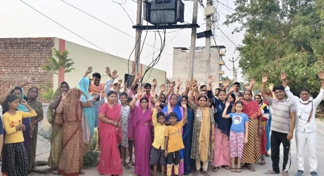 वाराणसी बिजली कटौती, डोमरी गांव बिजली संकट, पीएम मोदी गोद लिया गांव, वाराणसी बिजली समाचार, सारनाथ ट्रांसफार्मर फाल्ट, यूपी बिजली संकट, ट्रांसफार्मर खराब, बिजली विभाग लापरवाही, रामनगर बिजली कटौती, वाराणसी गर्मी, बिजली ट्रिपिंग वाराणसी, पेयजल संकट, उत्तर प्रदेश न्यूज, वाराणसी लोकल न्यूज,Varanasi Power Cut, Domari Village Electricity Crisis, PM Modi Adopted Village, Sarnath Transformer Fault, UP Electricity News, Power Supply Failure, Ramnagar Power Outage, Varanasi Heatwave, Electricity Tripping News, Uttar Pradesh Local News, Water Crisis Varanasi, Transformer Burnt News,डोमरी गांव धरना, बिजली संकट वाराणसी, ट्रांसफार्मर खराब फोटो, ग्रामीण प्रदर्शन, सारनाथ बिजली कटौती, गर्मी में बिजली संकट,Domari Village Protest, Varanasi Electricity Crisis, Transformer Fault Image, Rural Protest Photo, Sarnath Power Cut, Heatwave Power Crisis,#Varanasi, #PowerCut, #DomariVillage, #ElectricityCrisis, #PMModi, #UPNews, #Sarnath, #Heatwave, #WaterCrisis, #Ramnagar, #BreakingNews, #HindiNews, #UttarPradesh, #ElectricityNews, #VaranasiNews,