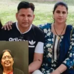 जीलू उपाध्याय फोटो, मेरठ सीबीएसई टॉपर, अंग्रेजी में 100 नंबर, स्कूल टॉपर छात्रा, परिवार के साथ जीलू, मेरठ की बेटी,CBSE 12th Result 2026, जीलू उपाध्याय, मेरठ छात्रा, अंग्रेजी में 100 नंबर, सीबीएसई टॉपर, मेरठ समाचार, सिटी वोकेशनल पब्लिक स्कूल, CBSE रिजल्ट 2026, अंग्रेजी विषय टॉपर, दिल्ली विश्वविद्यालय बीबीए, सीयूईटी परीक्षा, छात्रा सफलता कहानी,CBSE 12th Result 2026, Jeelu Upadhyay, Meerut Girl, English 100 Marks, CBSE Topper, Meerut News, City Vocational Public School, CBSE Result 2026, English Subject Topper, Delhi University BBA, CUET Exam, Success Story,Jeelu Upadhyay Photo, Meerut CBSE Topper, English Full Marks, School Topper Girl, Jeelu with Family, Meerut Student,JeeluUpadhyay