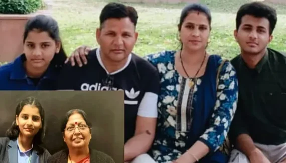 जीलू उपाध्याय फोटो, मेरठ सीबीएसई टॉपर, अंग्रेजी में 100 नंबर, स्कूल टॉपर छात्रा, परिवार के साथ जीलू, मेरठ की बेटी,CBSE 12th Result 2026, जीलू उपाध्याय, मेरठ छात्रा, अंग्रेजी में 100 नंबर, सीबीएसई टॉपर, मेरठ समाचार, सिटी वोकेशनल पब्लिक स्कूल, CBSE रिजल्ट 2026, अंग्रेजी विषय टॉपर, दिल्ली विश्वविद्यालय बीबीए, सीयूईटी परीक्षा, छात्रा सफलता कहानी,CBSE 12th Result 2026, Jeelu Upadhyay, Meerut Girl, English 100 Marks, CBSE Topper, Meerut News, City Vocational Public School, CBSE Result 2026, English Subject Topper, Delhi University BBA, CUET Exam, Success Story,Jeelu Upadhyay Photo, Meerut CBSE Topper, English Full Marks, School Topper Girl, Jeelu with Family, Meerut Student,JeeluUpadhyay