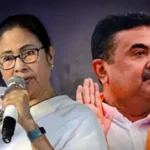 ममता बनर्जी भाजपा हमला, पश्चिम बंगाल राजनीति 2026, टीएमसी हार, बंगाल चुनाव परिणाम, ममता बनर्जी बयान, भाजपा दिल्ली सत्ता, अभिषेक बनर्जी बयान, सुवेंदु अधिकारी खबर, पश्चिम बंगाल विधानसभा चुनाव, TMC vs BJP, कोलकाता राजनीतिक खबर, पश्चिम बंगाल न्यूज, राष्ट्रीय राजनीति खबर, भाजपा बनाम टीएमसी, दिल्ली सत्ता बयान,Mamata Banerjee BJP attack, West Bengal Politics 2026, TMC defeat news, Bengal election results, Mamata Banerjee statement, BJP Delhi power, Abhishek Banerjee latest news, Suvendu Adhikari news, West Bengal Assembly Election, TMC vs BJP politics, Kolkata political news, National politics India, BJP vs TMC, Delhi political statement, Google Discover political news,ममता बनर्जी फोटो, ममता बनर्जी भाजपा बयान, टीएमसी बैठक, कालीघाट बैठक, पश्चिम बंगाल चुनाव हार, भाजपा जीत बंगाल, अभिषेक बनर्जी भाषण, सुवेंदु अधिकारी राजनीति, बंगाल राजनीतिक संकट, TMC कार्यकर्ता बैठक,Mamata Banerjee photo, TMC meeting image, Mamata BJP statement, Kalighat meeting, West Bengal election defeat, BJP Bengal victory, Abhishek Banerjee speech, Suvendu Adhikari politics, Bengal political crisis, TMC workers meeting,#MamataBanerjee, #WestBengalPolitics, #TMC, #BJP, #BengalElection2026, #AbhishekBanerjee, #SuvenduAdhikari, #KolkataNews, #PoliticalNews, #DelhiPolitics, #BJPvsTMC, #WestBengalNews, #GoogleDiscover, #NationalPolitics,