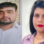 Vrindavan Crime News, Mathura Crime News, Live in Couple Death, Vrindavan Murder Case, Vrindavan Suicide Case, Mathura Double Death News, UP Crime News, वृंदावन अपराध समाचार, मथुरा हत्या मामला, लिव इन रिलेशनशिप खबर, Vrindavan Today News, Mathura Police News, Uttar Pradesh Crime Update,वृंदावन युवक युवती शव, Vrindavan couple dead body, Live in partner murder case, Mathura live in news, Vrindavan police case, Girlfriend murdered by boyfriend, Uttar Pradesh shocking news, Vrindavan colony crime news,#Vrindavan, #Mathura, #CrimeNews, #UPNews, #LiveInRelationship, #MurderCase, #SuicideCase, #BreakingNews, #VrindavanNews, #MathuraPolice, #HindiNews, #GoogleDiscover, #TrendingNews, #UttarPradesh, #LatestNews,
