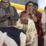 #MakhanlalSarkar, #PMModi, #BJP, #WestBengal, #SuvenduAdhikari, #BengalPolitics, #NarendraModi, #PoliticalNews, #JanaSangh, #BJPWorker, #BreakingNews, #NationalPrastavana, #KolkataNews, #WestBengalNews,Makhanlal Sarkar Photo, PM Modi Touching Feet, Bengal Oath Ceremony Image, BJP Veteran Leader, Narendra Modi Event Bengal, BJP Worker Respect,माखनलाल सरकार फोटो, पीएम मोदी चरण स्पर्श, बंगाल शपथ ग्रहण तस्वीर, भाजपा वरिष्ठ नेता, नरेंद्र मोदी बंगाल कार्यक्रम, बीजेपी कार्यकर्ता सम्मान,Who is Makhanlal Sarkar, PM Modi Touches Feet, Bengal BJP Veteran Leader, West Bengal Oath Ceremony, Narendra Modi Bengal Visit, BJP Old Worker Bengal, Jana Sangh Leader, Syama Prasad Mukherjee Movement, Bengal BJP History, Suvendu Adhikari Oath Ceremony, Political News India, National Prastavana, Kolkata News,माखनलाल सरकार कौन हैं, पीएम मोदी पैर छूते हुए, बंगाल बीजेपी नेता, पश्चिम बंगाल शपथ ग्रहण समारोह, नरेंद्र मोदी बंगाल, माखनलाल सरकार भाजपा, जनसंघ नेता, श्यामा प्रसाद मुखर्जी आंदोलन, बंगाल बीजेपी इतिहास, सुवेंदु अधिकारी शपथ ग्रहण, भाजपा संगठन बंगाल, राजनीतिक खबर हिंदी, राष्ट्रीय प्रस्तावना, कोलकाता समाचार, पश्चिम बंगाल राजनीति,