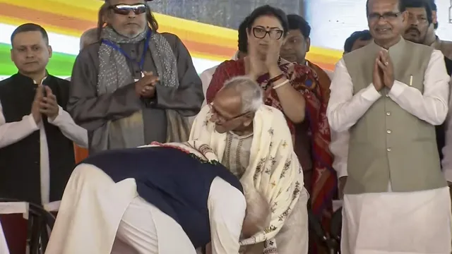 #MakhanlalSarkar, #PMModi, #BJP, #WestBengal, #SuvenduAdhikari, #BengalPolitics, #NarendraModi, #PoliticalNews, #JanaSangh, #BJPWorker, #BreakingNews, #NationalPrastavana, #KolkataNews, #WestBengalNews,Makhanlal Sarkar Photo, PM Modi Touching Feet, Bengal Oath Ceremony Image, BJP Veteran Leader, Narendra Modi Event Bengal, BJP Worker Respect,माखनलाल सरकार फोटो, पीएम मोदी चरण स्पर्श, बंगाल शपथ ग्रहण तस्वीर, भाजपा वरिष्ठ नेता, नरेंद्र मोदी बंगाल कार्यक्रम, बीजेपी कार्यकर्ता सम्मान,Who is Makhanlal Sarkar, PM Modi Touches Feet, Bengal BJP Veteran Leader, West Bengal Oath Ceremony, Narendra Modi Bengal Visit, BJP Old Worker Bengal, Jana Sangh Leader, Syama Prasad Mukherjee Movement, Bengal BJP History, Suvendu Adhikari Oath Ceremony, Political News India, National Prastavana, Kolkata News,माखनलाल सरकार कौन हैं, पीएम मोदी पैर छूते हुए, बंगाल बीजेपी नेता, पश्चिम बंगाल शपथ ग्रहण समारोह, नरेंद्र मोदी बंगाल, माखनलाल सरकार भाजपा, जनसंघ नेता, श्यामा प्रसाद मुखर्जी आंदोलन, बंगाल बीजेपी इतिहास, सुवेंदु अधिकारी शपथ ग्रहण, भाजपा संगठन बंगाल, राजनीतिक खबर हिंदी, राष्ट्रीय प्रस्तावना, कोलकाता समाचार, पश्चिम बंगाल राजनीति,