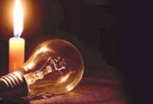 UP Electricity Crisis, Uttar Pradesh Power Cut, Lucknow Electricity News, UP Power Crisis 2026, Rural Power Cut UP, Electricity Supply Uttar Pradesh, UP Energy Department, AK Sharma Energy Minister, Lucknow Power Failure, Uttar Pradesh Electricity News, Power Demand UP, India Electricity Crisis, UP Grid Load,बिजली कटौती से परेशान लोग, यूपी बिजली संकट फोटो, लखनऊ पावर कट, गांवों में अंधेरा, बिजली विभाग की टीम, उपकेंद्र पर प्रदर्शन, उत्तर प्रदेश बिजली आपूर्ति, ऊर्जा मंत्री एके शर्मा, ट्रांसफॉर्मर फॉल्ट, गर्मी में बिजली संकट,UP Power Cut Image, Uttar Pradesh Electricity Crisis, Lucknow Electricity Failure, Rural Electricity Problem, UP Energy Department Team, Power Supply Issue India, Transformer Blast UP, Electricity Protest Lucknow, Summer Power Crisis, AK Sharma UP Energy Minister,#UPBijliSankat, #PowerCut, #LucknowNews, #UPElectricity, #BijliCrisis, #UPNews, #ElectricityCrisis, #AKSharma, #PowerSupply, #UttarPradeshNews, #RuralPowerCut, #HeatWave, #Lucknow, #EnergyDepartment, #GoogleDiscover,