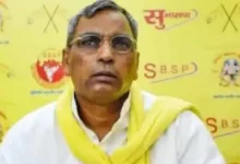 यूपी पंचायत चुनाव, ओपी राजभर बयान, ग्राम प्रधान समाचार, पंचायत चुनाव 2026, उत्तर प्रदेश पंचायत चुनाव, ग्राम प्रधान प्रशासक, गाजीपुर राजनीतिक समाचार, यूपी राजनीति, पंचायत राज विभाग, राजनीतिक खबर,UP Panchayat Election, OP Rajbhar News, Gram Pradhan Update, Uttar Pradesh Panchayat Election 2026, Panchayati Raj News, UP Political News, Administrator Proposal, Ghazipur News,ओपी राजभर, पंचायत चुनाव, ग्राम प्रधान, यूपी सरकार, गाजीपुर समाचार, पंचायत राज विभाग, राजनीतिक अपडेट, उत्तर प्रदेश,OP Rajbhar, Panchayat Election UP, Gram Pradhan News, Uttar Pradesh Politics, Ghazipur Political News, Panchayati Raj Department,#UPPanchayatElection,#OPRajbhar,#GramPradhan,#UPPolitics,#PanchayatElection,#UttarPradesh,#BreakingNews,#PoliticalNews,#Ghazipur,#PanchayatiRaj,#AkhileshYadav,