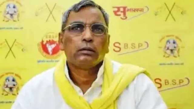 यूपी पंचायत चुनाव, ओपी राजभर बयान, ग्राम प्रधान समाचार, पंचायत चुनाव 2026, उत्तर प्रदेश पंचायत चुनाव, ग्राम प्रधान प्रशासक, गाजीपुर राजनीतिक समाचार, यूपी राजनीति, पंचायत राज विभाग, राजनीतिक खबर,UP Panchayat Election, OP Rajbhar News, Gram Pradhan Update, Uttar Pradesh Panchayat Election 2026, Panchayati Raj News, UP Political News, Administrator Proposal, Ghazipur News,ओपी राजभर, पंचायत चुनाव, ग्राम प्रधान, यूपी सरकार, गाजीपुर समाचार, पंचायत राज विभाग, राजनीतिक अपडेट, उत्तर प्रदेश,OP Rajbhar, Panchayat Election UP, Gram Pradhan News, Uttar Pradesh Politics, Ghazipur Political News, Panchayati Raj Department,#UPPanchayatElection,#OPRajbhar,#GramPradhan,#UPPolitics,#PanchayatElection,#UttarPradesh,#BreakingNews,#PoliticalNews,#Ghazipur,#PanchayatiRaj,#AkhileshYadav,