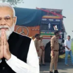 लखीमपुर खीरी हादसा, पीएम मोदी मुआवजा, लखीमपुर सड़क दुर्घटना, ट्रक मैजिक टक्कर, पीएमएनआरएफ सहायता राशि, उत्तर प्रदेश सड़क हादसा, नरेंद्र मोदी शोक संदेश, लखीमपुर ब्रेकिंग न्यूज, ईसानगर हादसा, यूपी सड़क दुर्घटना समाचार,Lakhimpur Kheri Accident, PM Modi Compensation, Lakhimpur Road Accident, Truck Magic Collision, PMNRF Relief Fund, Uttar Pradesh Accident News, Narendra Modi Condolence, Lakhimpur Breaking News, Road Accident India,लखीमपुर सड़क हादसा, पीएम मोदी राहत राशि, ट्रक और मैजिक दुर्घटना, यूपी ब्रेकिंग न्यूज, हाईवे हादसा,Lakhimpur highway accident, PM Modi relief announcement, Truck collision UP, Tata Magic accident, Uttar Pradesh road crash,#LakhimpurKheri, #RoadAccident, #PMModi, #BreakingNews, #UPNews, #NarendraModi, #AccidentNews, #PMNRF, #HighwayAccident, #IndiaNews, #UttarPradeshNews, #RoadSafety, #LakhimpurNews,