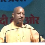 सीएम योगी बयान, सड़क पर नमाज, यूपी कानून व्यवस्था, योगी आदित्यनाथ समाचार, सार्वजनिक स्थान नमाज, यूपी सरकार सख्ती, लखनऊ न्यूज, धार्मिक गतिविधि सड़क पर, उत्तर प्रदेश राजनीति, योगी चेतावनी बयान,सड़क पर नमाज विवाद, योगी आदित्यनाथ बयान, यूपी सरकार सख्ती, सार्वजनिक सड़क नमाज, कानून व्यवस्था यूपी,CM Yogi Statement, Road Namaz Controversy, Uttar Pradesh Law Order, Yogi Adityanath News, Public Road Prayer Issue, UP Government Strict Action, Lucknow Political News, Road Block Prayer India, UP Politics News,Road namaz issue, Yogi Adityanath speech, UP strict law order, public road prayer controversy, Uttar Pradesh government news,#YogiAdityanath, #UPNews, #RoadNamaz, #LawAndOrder, #LucknowNews, #BreakingNews, #UttarPradesh, #PoliticalNews, #CMYogi, #IndiaNews, #PublicOrder, #HindiNews,