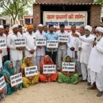 यूपी ग्राम प्रधान समाचार, ग्राम प्रधान कार्यकाल, पंचायत चुनाव यूपी, ग्राम पंचायत प्रशासक, ग्राम प्रधान मांग, बृजेश पाठक बयान, पंचायत राज समाचार, यूपी पंचायत चुनाव 2026, लखनऊ धरना प्रदर्शन, ग्राम प्रधान संघ, योगी सरकार पंचायत खबर, उत्तर प्रदेश राजनीति समाचार,UP Gram Pradhan News, Uttar Pradesh Panchayat Election, Gram Panchayat Administrator, Gram Pradhan Demand, Brijesh Pathak Statement, Panchayati Raj News, UP Panchayat News, Gram Pradhan Protest Lucknow, Yogi Government News, Uttar Pradesh Political News, Panchayat Election 2026,ग्राम प्रधान धरना फोटो, पंचायत चुनाव खबर, लखनऊ प्रदर्शन, ग्राम पंचायत बैठक, बृजेश पाठक फोटो, पंचायत राज विभाग, ग्राम प्रधान संघ, यूपी पंचायत समाचार,Gram Pradhan Protest Photo, Panchayat Election Image, Lucknow Demonstration, Gram Panchayat Meeting, Brijesh Pathak Image, UP Panchayati Raj News, Village Head Protest, Uttar Pradesh Politics Photo,#GramPradhan, #UPPanchayat, #PanchayatElection, #UPNews, #BrijeshPathak, #YogiGovernment, #GramPanchayat, #LucknowNews, #BreakingNews, #PanchayatiRaj, #VillagePolitics, #UPPolitics,