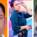 Baghpat News, Baghpat Double Murder Case, Sudharas Chauhan Arrested, BJP Leader Arrested UP, Vikrant Singh Murder Case, Rakhi Kashyap Murder, Baghpat Crime News, बागपत हत्याकांड, भाजपा नेता गिरफ्तार, डबल मर्डर केस यूपी, Saharanpur Murder Case, UP Crime Hindi News,बागपत पुलिस फोटो, आरोपी सुधारस चौहान फोटो, विक्रांत सिंह फोटो, राखी कश्यप फोटो, Police Arrest Image, Baghpat Crime Scene Photo, UP Crime News Image, Murder Case Photo,#Baghpat, #UPCrime, #DoubleMurder, #BreakingNews, #HindiNews, #BJPLeader, #PoliceAction, #CrimeNews, #LatestNews, #TrendingNews, #BaghpatNews, #UttarPradesh, #Arrested,
