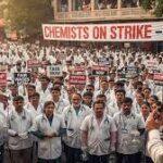ऑनलाइन दवा बिक्री हड़ताल, मेडिकल स्टोर बंद, केमिस्ट हड़ताल 2026, AIOCD हड़ताल, ई-फार्मेसी विवाद, दवा विक्रेता संगठन, ऑनलाइन मेडिसिन बिक्री, मेडिकल शॉप बंद, भारत में दवा हड़ताल, मेडिकल स्टोर न्यूज, दवा विक्रेता आंदोलन, ऑनलाइन दवा नियम, केमिस्ट स्ट्राइक इंडिया, स्वास्थ्य खबर, राष्ट्रीय समाचार,Chemist strike 2026, Online medicine sale protest, Medical stores closed India, AIOCD strike news, E-pharmacy controversy, Online medicine regulation India, Chemists protest today, Druggist association strike, Pharmacy strike India, Medical shop bandh, Healthcare news India, Online pharmacy ban demand, National news India, Google Discover health news,मेडिकल स्टोर बंद फोटो, केमिस्ट हड़ताल, दवा विक्रेता प्रदर्शन, ऑनलाइन दवा बिक्री विरोध, मेडिकल शॉप बंद, फार्मेसी हड़ताल, दवा दुकानें बंद, AIOCD प्रदर्शन, मेडिकल बाजार बंद, मरीज दवा परेशानी,Chemist strike photo, Medical stores closed, Pharmacy protest India, Online medicine sale protest, Druggist strike image, AIOCD protest, Medical shop bandh, Pharmacy market closed, Healthcare protest India, Patients medicine issue,#ChemistStrike, #MedicalStoreClosed, #OnlineMedicineSale, #AIOCD, #PharmacyStrike, #EPharmacy, #IndiaNews, #HealthcareNews, #MedicalShopBandh, #DruggistStrike, #OnlinePharmacy, #HealthNewsIndia, #BreakingNews, #GoogleDiscover,