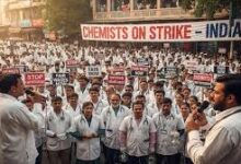 ऑनलाइन दवा बिक्री हड़ताल, मेडिकल स्टोर बंद, केमिस्ट हड़ताल 2026, AIOCD हड़ताल, ई-फार्मेसी विवाद, दवा विक्रेता संगठन, ऑनलाइन मेडिसिन बिक्री, मेडिकल शॉप बंद, भारत में दवा हड़ताल, मेडिकल स्टोर न्यूज, दवा विक्रेता आंदोलन, ऑनलाइन दवा नियम, केमिस्ट स्ट्राइक इंडिया, स्वास्थ्य खबर, राष्ट्रीय समाचार,Chemist strike 2026, Online medicine sale protest, Medical stores closed India, AIOCD strike news, E-pharmacy controversy, Online medicine regulation India, Chemists protest today, Druggist association strike, Pharmacy strike India, Medical shop bandh, Healthcare news India, Online pharmacy ban demand, National news India, Google Discover health news,मेडिकल स्टोर बंद फोटो, केमिस्ट हड़ताल, दवा विक्रेता प्रदर्शन, ऑनलाइन दवा बिक्री विरोध, मेडिकल शॉप बंद, फार्मेसी हड़ताल, दवा दुकानें बंद, AIOCD प्रदर्शन, मेडिकल बाजार बंद, मरीज दवा परेशानी,Chemist strike photo, Medical stores closed, Pharmacy protest India, Online medicine sale protest, Druggist strike image, AIOCD protest, Medical shop bandh, Pharmacy market closed, Healthcare protest India, Patients medicine issue,#ChemistStrike, #MedicalStoreClosed, #OnlineMedicineSale, #AIOCD, #PharmacyStrike, #EPharmacy, #IndiaNews, #HealthcareNews, #MedicalShopBandh, #DruggistStrike, #OnlinePharmacy, #HealthNewsIndia, #BreakingNews, #GoogleDiscover,