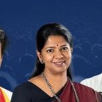 #DMK, #Congress, #Kanimozhi, #ThalapathyVijay, #TVK, #TamilNaduPolitics, #LokSabha, #ParliamentNews, #PoliticalNews, #CongressDMK, #BreakingNews, #HindiNews, #ChennaiNews, #IndiaPolitics, #TrendingNews, #GoogleDiscover, #LatestNews, #SouthPolitics, #VijayPolitics, #DMKvsCongress,Kanimozhi photo, Thalapathy Vijay image, DMK office, Lok Sabha Speaker, Tamil Nadu election news, Congress and DMK, Parliament seating arrangement, TVK party news, Chennai politics, Rahul Gandhi update,कनिमोझी फोटो, थलापति विजय, DMK कार्यालय, लोकसभा स्पीकर, तमिलनाडु चुनाव, कांग्रेस और DMK, संसद सीटिंग व्यवस्था, TVK पार्टी, चेन्नई राजनीति, राहुल गांधी समाचार,DMK Congress Alliance, Kanimozhi Karunanidhi, Thalapathy Vijay, TVK Support News, Tamil Nadu Politics, DMK MPs Seating Arrangement, Lok Sabha Speaker Letter, Congress DMK Rift, Vijay Political Party, Tamilaga Vettri Kazhagam, Parliament Politics India, Chennai Political News, Rahul Gandhi Alliance, South India Politics, Tamil Nadu Election News,DMK कांग्रेस गठबंधन, कनिमोझी करुणानिधि, थलापति विजय, TVK समर्थन, तमिलनाडु राजनीति, DMK सांसद सीटिंग, लोकसभा स्पीकर पत्र, कांग्रेस DMK विवाद, विजय पार्टी खबर, तमिलगा वेट्री कजगम, संसद राजनीति, चेन्नई राजनीतिक समाचार, राहुल गांधी गठबंधन, दक्षिण भारत राजनीति, विधानसभा चुनाव तमिलनाडु,