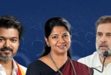 #DMK, #Congress, #Kanimozhi, #ThalapathyVijay, #TVK, #TamilNaduPolitics, #LokSabha, #ParliamentNews, #PoliticalNews, #CongressDMK, #BreakingNews, #HindiNews, #ChennaiNews, #IndiaPolitics, #TrendingNews, #GoogleDiscover, #LatestNews, #SouthPolitics, #VijayPolitics, #DMKvsCongress,Kanimozhi photo, Thalapathy Vijay image, DMK office, Lok Sabha Speaker, Tamil Nadu election news, Congress and DMK, Parliament seating arrangement, TVK party news, Chennai politics, Rahul Gandhi update,कनिमोझी फोटो, थलापति विजय, DMK कार्यालय, लोकसभा स्पीकर, तमिलनाडु चुनाव, कांग्रेस और DMK, संसद सीटिंग व्यवस्था, TVK पार्टी, चेन्नई राजनीति, राहुल गांधी समाचार,DMK Congress Alliance, Kanimozhi Karunanidhi, Thalapathy Vijay, TVK Support News, Tamil Nadu Politics, DMK MPs Seating Arrangement, Lok Sabha Speaker Letter, Congress DMK Rift, Vijay Political Party, Tamilaga Vettri Kazhagam, Parliament Politics India, Chennai Political News, Rahul Gandhi Alliance, South India Politics, Tamil Nadu Election News,DMK कांग्रेस गठबंधन, कनिमोझी करुणानिधि, थलापति विजय, TVK समर्थन, तमिलनाडु राजनीति, DMK सांसद सीटिंग, लोकसभा स्पीकर पत्र, कांग्रेस DMK विवाद, विजय पार्टी खबर, तमिलगा वेट्री कजगम, संसद राजनीति, चेन्नई राजनीतिक समाचार, राहुल गांधी गठबंधन, दक्षिण भारत राजनीति, विधानसभा चुनाव तमिलनाडु,