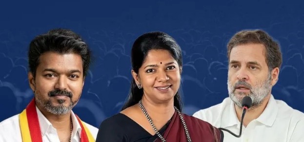 #DMK, #Congress, #Kanimozhi, #ThalapathyVijay, #TVK, #TamilNaduPolitics, #LokSabha, #ParliamentNews, #PoliticalNews, #CongressDMK, #BreakingNews, #HindiNews, #ChennaiNews, #IndiaPolitics, #TrendingNews, #GoogleDiscover, #LatestNews, #SouthPolitics, #VijayPolitics, #DMKvsCongress,Kanimozhi photo, Thalapathy Vijay image, DMK office, Lok Sabha Speaker, Tamil Nadu election news, Congress and DMK, Parliament seating arrangement, TVK party news, Chennai politics, Rahul Gandhi update,कनिमोझी फोटो, थलापति विजय, DMK कार्यालय, लोकसभा स्पीकर, तमिलनाडु चुनाव, कांग्रेस और DMK, संसद सीटिंग व्यवस्था, TVK पार्टी, चेन्नई राजनीति, राहुल गांधी समाचार,DMK Congress Alliance, Kanimozhi Karunanidhi, Thalapathy Vijay, TVK Support News, Tamil Nadu Politics, DMK MPs Seating Arrangement, Lok Sabha Speaker Letter, Congress DMK Rift, Vijay Political Party, Tamilaga Vettri Kazhagam, Parliament Politics India, Chennai Political News, Rahul Gandhi Alliance, South India Politics, Tamil Nadu Election News,DMK कांग्रेस गठबंधन, कनिमोझी करुणानिधि, थलापति विजय, TVK समर्थन, तमिलनाडु राजनीति, DMK सांसद सीटिंग, लोकसभा स्पीकर पत्र, कांग्रेस DMK विवाद, विजय पार्टी खबर, तमिलगा वेट्री कजगम, संसद राजनीति, चेन्नई राजनीतिक समाचार, राहुल गांधी गठबंधन, दक्षिण भारत राजनीति, विधानसभा चुनाव तमिलनाडु,