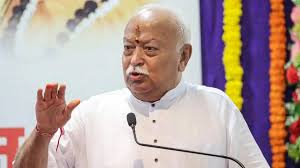 मोहन भागवत लखनऊ दौरा, RSS प्रमुख मोहन भागवत, राष्ट्रीय स्वयंसेवक संघ, मोहन भागवत बयान, शाखा विस्तार RSS, संघ प्रशिक्षण वर्ग, लखनऊ RSS कार्यक्रम, RSS शताब्दी वर्ष, मोहन भागवत समाचार, संघ संगठन मजबूती, लखनऊ राजनीतिक खबर,Mohan Bhagwat Lucknow visit, RSS chief Mohan Bhagwat, Rashtriya Swayamsevak Sangh, RSS training camp, Mohan Bhagwat statement, RSS shakha expansion, RSS centenary campaign, Lucknow RSS news, RSS organization strategy, Sangh meeting Lucknow,मोहन भागवत, RSS प्रमुख, संघ प्रशिक्षण वर्ग, लखनऊ संघ कार्यक्रम, शाखा विस्तार, स्वयंसेवक बैठक, संघ शताब्दी अभियान, सामाजिक समरसता, संगठन मजबूती, उत्तर प्रदेश समाचार,Mohan Bhagwat RSS, RSS chief visit, Lucknow RSS event, Sangh training class, RSS volunteers meeting, RSS organizational strategy, RSS centenary year, social harmony RSS, Uttar Pradesh political news,#MohanBhagwat #RSS #Lucknow #RSSChief #Sangh #UPNews #RashtriyaSwayamsevakSangh #MohanBhagwatVisit #RSSMeeting #HindiNews #BreakingNews #लखनऊ #मोहनभागवत #आरएसएस #संघ #उत्तरप्रदेश #राजनीतिकखबर #संघप्रमुख #RSSNews #LucknowNews