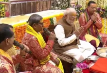 PM Modi Somnath Visit, Somnath Temple News, Kumbhabhishek Ceremony, Somnath Amrit Mahotsav, Narendra Modi Roadshow, Gujarat Religious News, Prabhas Patan Event, Suryakiran Air Show, Jyotirlinga Temple News, PM Modi Gujarat Tour, Somnath Temple Puja, Indian Air Force Airshow,पीएम मोदी सोमनाथ मंदिर फोटो, कुंभाभिषेक समारोह तस्वीरें, सोमनाथ एयर शो, सूर्यकिरण टीम प्रदर्शन, प्रभास पाटन कार्यक्रम, नरेंद्र मोदी रोडशो फोटो, गुजरात धार्मिक आयोजन,PM Modi Somnath Temple Photos, Kumbhabhishek Images, Somnath Airshow Photos, Suryakiran Team Performance, Narendra Modi Roadshow Pictures, Gujarat Religious Event Images, Somnath Temple Ceremony,#PMModi, #SomnathTemple, #SomnathAmritMahotsav, #NarendraModi, #GujaratNews, #Kumbhabhishek, #Suryakiran, #IndianAirForce, #PrabhasPatan, #Jyotirlinga, #ModiInGujarat, #ReligiousNews, #SpiritualIndia, #BreakingNews, #HindiNews,