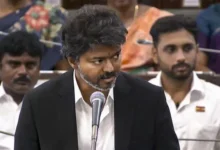 तमिलनाडु फ्लोर टेस्ट, विजय सरकार बहुमत, TVK सरकार, विजय मुख्यमंत्री, AIADMK में टूट, DMK वॉकआउट, कांग्रेस समर्थन विजय, तमिलनाडु विधानसभा खबर, CPI समर्थन, तमिलनाडु राजनीति, फ्लोर टेस्ट रिजल्ट, राष्ट्रीय राजनीति समाचार,Tamil Nadu Floor Test, Vijay Government Majority, TVK Government, Vijay CM Tamil Nadu, AIADMK Split, DMK Walkout, Congress Supports Vijay, Tamil Nadu Assembly News, CPI Support TVK, Tamil Nadu Politics, Floor Test Result, National Political News,विजय विधानसभा फोटो, TVK विधायक, तमिलनाडु फ्लोर टेस्ट, विधानसभा कार्यवाही, AIADMK नेता, DMK विधायक, राजनीतिक खबर,Vijay Assembly Photo, TVK MLAs, Tamil Nadu Floor Test Image, Assembly Proceedings, AIADMK Leader, DMK MLAs, Political News India,Tamil Nadu Politics Live, Vijay Government Wins Floor Test, TVK Majority News, AIADMK Split News, DMK Walkout Update, Tamil Nadu Assembly Latest News, Congress Support TVK, Google Discover Hindi News, तमिलनाडु राजनीति खबर,#TamilNaduPolitics, #Vijay, #TVK, #FloorTest, #AIADMK, #DMK, #Congress, #TamilNaduAssembly, #PoliticalNews, #BreakingNews, #IndiaNews, #HindiNews, #GoogleDiscover, #VijayGovernment, #TVKNews,
