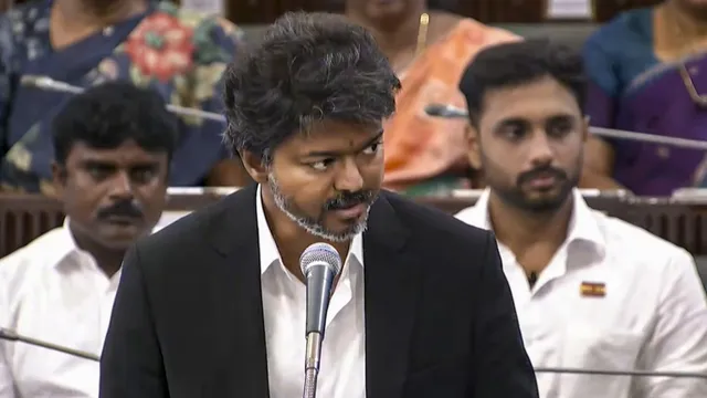 तमिलनाडु फ्लोर टेस्ट, विजय सरकार बहुमत, TVK सरकार, विजय मुख्यमंत्री, AIADMK में टूट, DMK वॉकआउट, कांग्रेस समर्थन विजय, तमिलनाडु विधानसभा खबर, CPI समर्थन, तमिलनाडु राजनीति, फ्लोर टेस्ट रिजल्ट, राष्ट्रीय राजनीति समाचार,Tamil Nadu Floor Test, Vijay Government Majority, TVK Government, Vijay CM Tamil Nadu, AIADMK Split, DMK Walkout, Congress Supports Vijay, Tamil Nadu Assembly News, CPI Support TVK, Tamil Nadu Politics, Floor Test Result, National Political News,विजय विधानसभा फोटो, TVK विधायक, तमिलनाडु फ्लोर टेस्ट, विधानसभा कार्यवाही, AIADMK नेता, DMK विधायक, राजनीतिक खबर,Vijay Assembly Photo, TVK MLAs, Tamil Nadu Floor Test Image, Assembly Proceedings, AIADMK Leader, DMK MLAs, Political News India,Tamil Nadu Politics Live, Vijay Government Wins Floor Test, TVK Majority News, AIADMK Split News, DMK Walkout Update, Tamil Nadu Assembly Latest News, Congress Support TVK, Google Discover Hindi News, तमिलनाडु राजनीति खबर,#TamilNaduPolitics, #Vijay, #TVK, #FloorTest, #AIADMK, #DMK, #Congress, #TamilNaduAssembly, #PoliticalNews, #BreakingNews, #IndiaNews, #HindiNews, #GoogleDiscover, #VijayGovernment, #TVKNews,