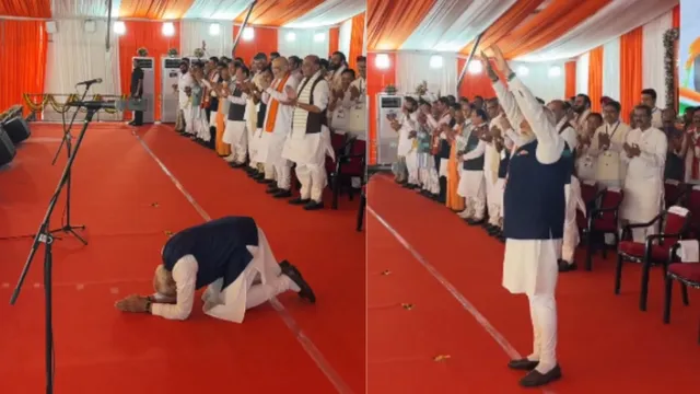 #PMModi, #SuvenduAdhikari, #WestBengal, #BengalPolitics, #MakhanlalSarkar, #BJPGovernment, #Kolkata, #PoliticalNews, #BreakingNews, #NationalPrastavana, #NarendraModi, #BJP,PM Modi Greeting Bengal Image, Bengal Oath Ceremony Photo, Makhanlal Sarkar Picture, Kolkata Brigade Parade Ground, BJP Swearing Ceremony,पीएम मोदी प्रणाम फोटो, बंगाल शपथ समारोह, माखनलाल सरकार तस्वीर, कोलकाता ब्रिगेड ग्राउंड, भाजपा सरकार समारोह,PM Modi Bengal, Suvendu Adhikari Oath Ceremony, Makhanlal Sarkar, BJP Government Bengal, Narendra Modi Emotional Moment, Kolkata Brigade Ground, West Bengal Politics, BJP Historic Victory, Bengal Cabinet, Political News India,पीएम मोदी बंगाल, सुवेंदु अधिकारी शपथ ग्रहण, माखनलाल सरकार, बंगाल भाजपा सरकार, नरेंद्र मोदी प्रणाम, कोलकाता ब्रिगेड ग्राउंड, पश्चिम बंगाल राजनीति, भाजपा ऐतिहासिक जीत, बंगाल कैबिनेट, राजनीतिक खबर हिंदी, राष्ट्रीय प्रस्तावना,